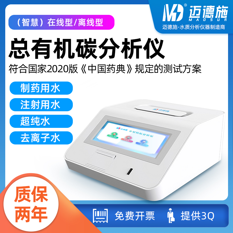 1682502037155189.jpg 800.jpg