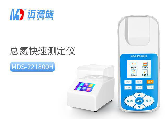 <br />
<b>Notice</b>:  Undefined variable: rowt in <b>C:\phpstudy_pro\WWW\www.mfshimanqi.com\product.php</b> on line <b>109</b><br />
