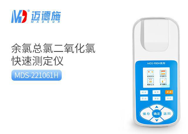 <br />
<b>Notice</b>:  Undefined variable: rowt in <b>C:\phpstudy_pro\WWW\www.mfshimanqi.com\product.php</b> on line <b>109</b><br />
