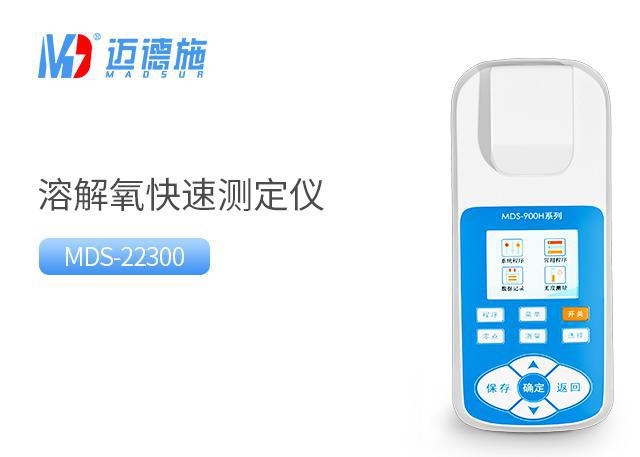 <br />
<b>Notice</b>:  Undefined variable: rowt in <b>C:\phpstudy_pro\WWW\www.mfshimanqi.com\product.php</b> on line <b>109</b><br />
